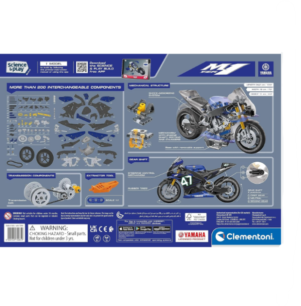 Mechanics Laboratory Yamaha M1 YZR Motorbike